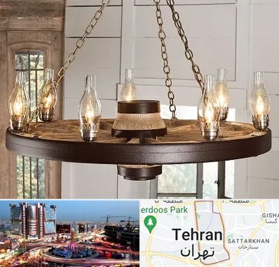 فروشگاه لوستر در صادقیه 