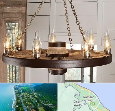 فروشگاه لوستر در رامسر