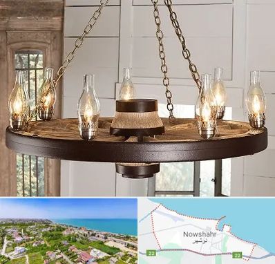 فروشگاه لوستر در نوشهر