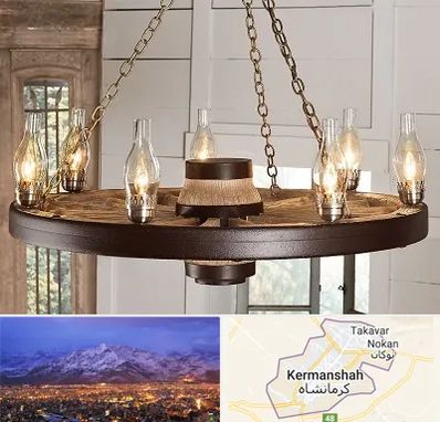 فروشگاه لوستر در کرمانشاه