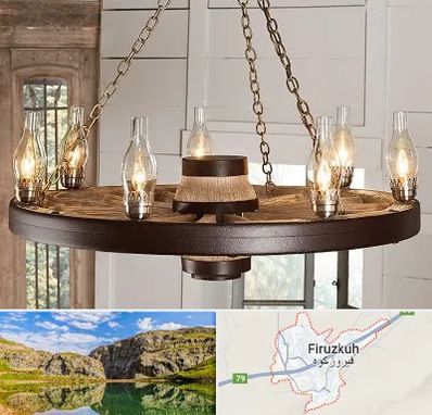 فروشگاه لوستر در فیروزکوه