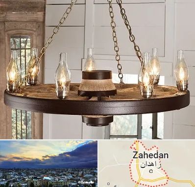 فروشگاه لوستر در زاهدان