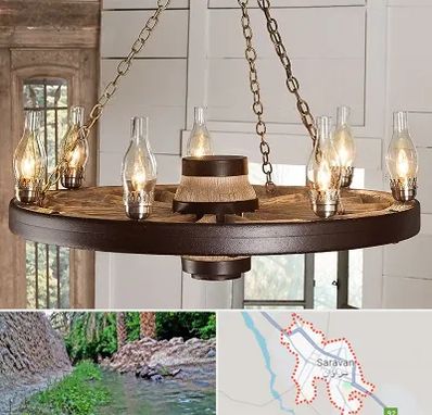 فروشگاه لوستر در سراوان