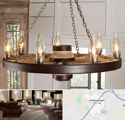 فروشگاه لوستر در چهاردانگه