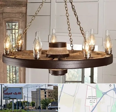 فروشگاه لوستر در فاز یک اندیشه