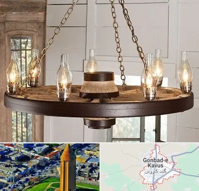 فروشگاه لوستر در گنبد کاووس