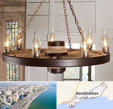 فروشگاه لوستر در بندرعباس