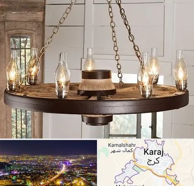 فروشگاه لوستر در کرج