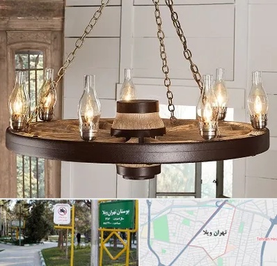 فروشگاه لوستر در تهران ویلا