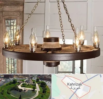 فروشگاه لوستر در کهریزک