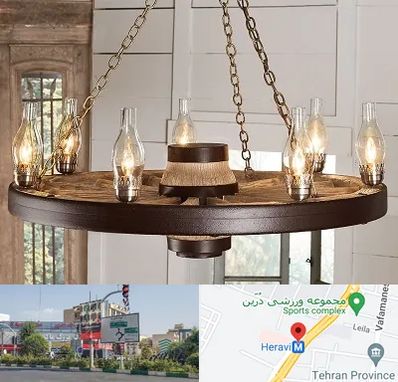 فروشگاه لوستر در هروی 