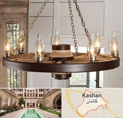 فروشگاه لوستر در کاشان