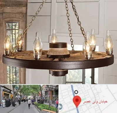 فروشگاه لوستر در ولیعصر شهریار