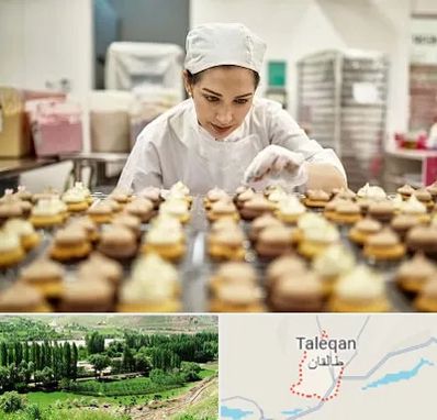 قنادی در طالقان