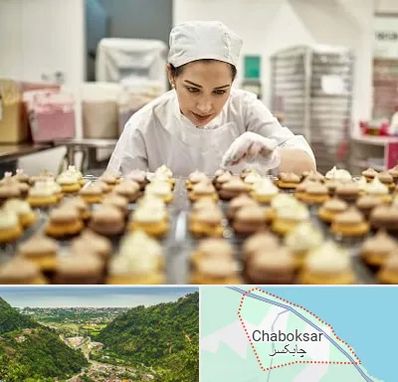 قنادی در چابکسر