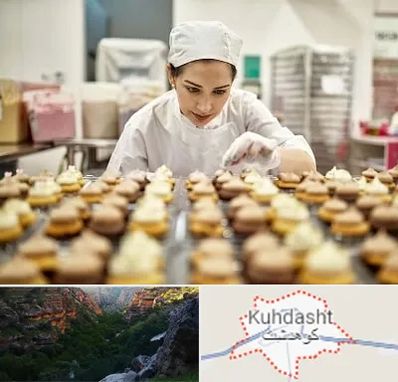 قنادی در کوهدشت