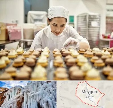 قنادی در میگون