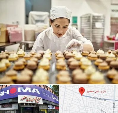 قنادی در امین حضور