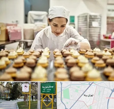 قنادی در تهران ویلا