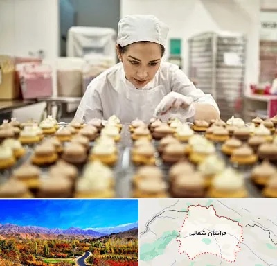 قنادی در خراسان شمالی