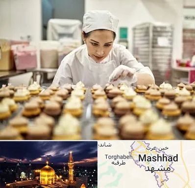 قنادی در مشهد