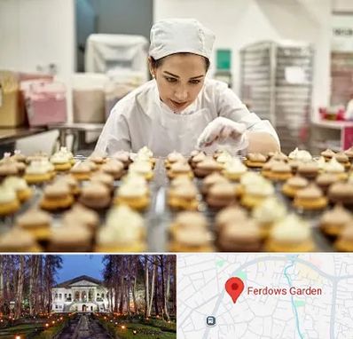 قنادی در باغ فردوس