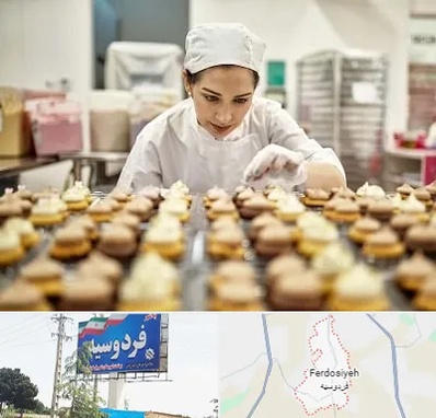 قنادی در فردوسیه شهریار