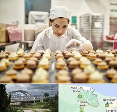 قنادی در چالوس