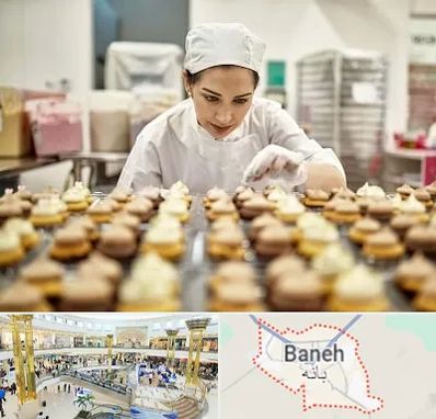 قنادی در بانه