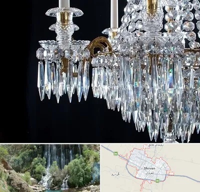 لوستر فروشی در شیروان