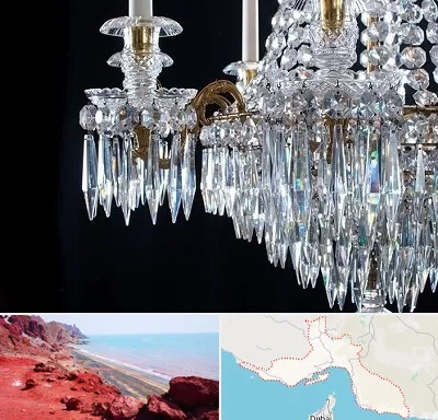 لوستر فروشی در هرمزگان