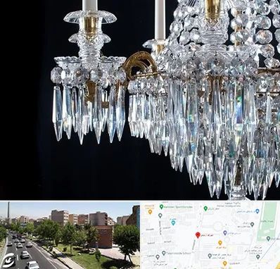 لوستر فروشی در شهرک آزمایش 