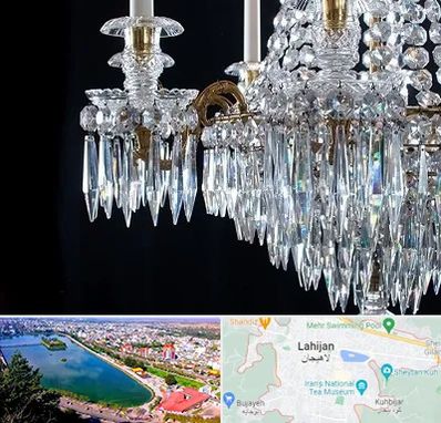 لوستر فروشی در لاهیجان