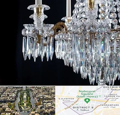 لوستر فروشی در نارمک 