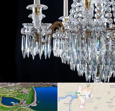 لوستر فروشی در مهاباد