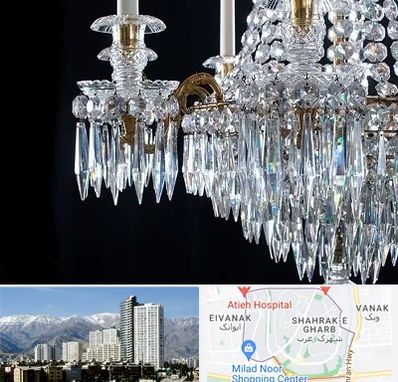 لوستر فروشی در شهرک غرب 