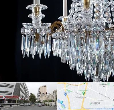 لوستر فروشی در بلوار فردوس 