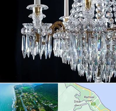 لوستر فروشی در رامسر