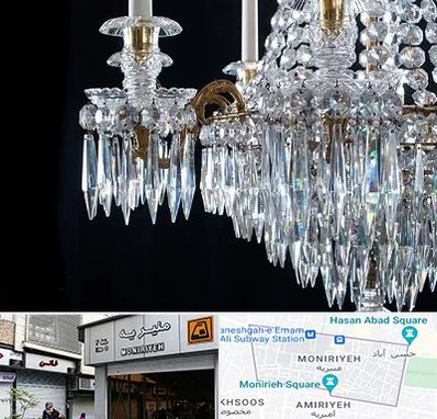 لوستر فروشی در منیریه 