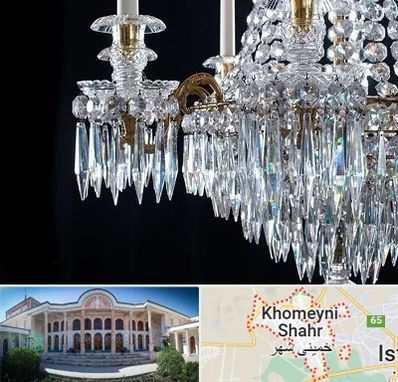 لوستر فروشی در خمینی شهر