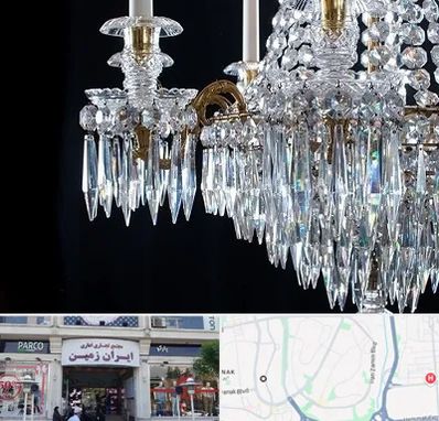 لوستر فروشی در ایران زمین