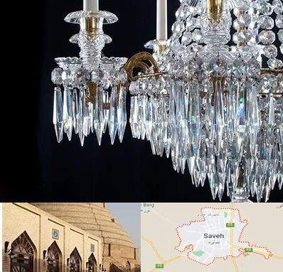 لوستر فروشی در ساوه