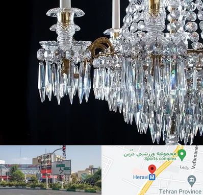 لوستر فروشی در هروی 