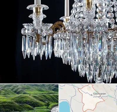 لوستر فروشی در گچساران