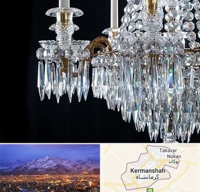 لوستر فروشی در کرمانشاه