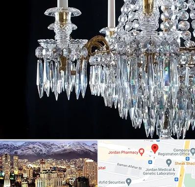 لوستر فروشی در جردن 