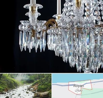 لوستر فروشی در رویان