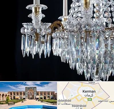 لوستر فروشی در کرمان