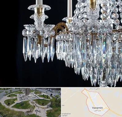 لوستر فروشی در ورامین