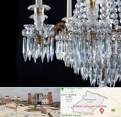 لوستر فروشی در حکیمیه 